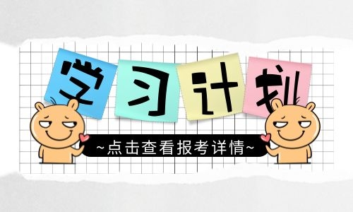 乐山怎么报名保健按摩师职业前景以及薪资行情怎么样？(图1)