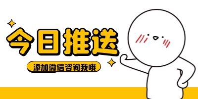 护工证什么时候考？报考流程，看完这篇会有收获(图2)
