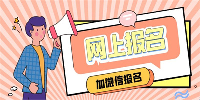 什么是病患陪护？从事该工作需要吗？其属于职业技能培训鉴定，是一种职业工种，叫病患陪护员。报考陪护师证有什么要求？什么是病患陪护？从事该工作需要吗？病患陪护须知：从事病患陪护工作需要做些什么？(图1)