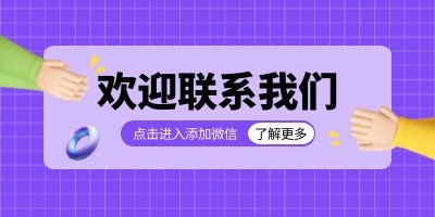 8-22010616491IB.jpg