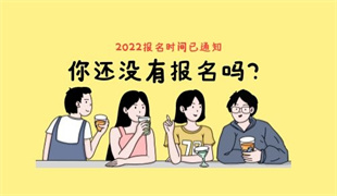 海口催乳师报名服务以及报名的要求流程及其报名须知(图1)